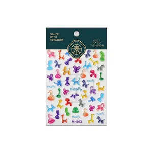 3D colorful jelly balloon dog and swan nail art stickers with embossed texture M-562