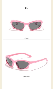 Detailed front and side views of pink cat-eye sunglasses for kids with dark lenses