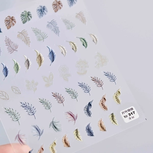 Nail Art Stickers Ultra Thin Flexible Tropical Leaf Patterns Self Adhesive DIY Manicure Decoration Botanical Style