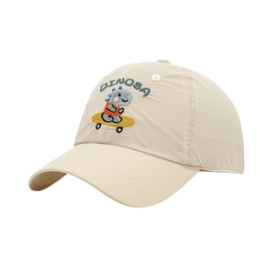 Breathable beige dinosaur embroidery baseball cap for kids aged 3-8 with mesh ventilation