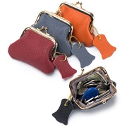 Detail view of small leather coin purses in four colors with functional metal kiss-lock frames
