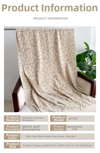 Detail of leopard print faux cashmere scarf with tassels, 210x70cm warm pashmina wrap