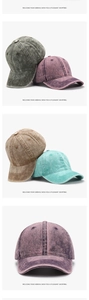 Vertical view of vintage washed cotton baseball caps in dark grey, purple, and khaki tones