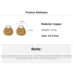 Detailed dimensions and specifications for gold woven basket style earrings in copper