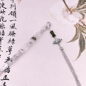 Épingle à cheveux chinoise avec perle de bambou verte et pampille en éventail argenté