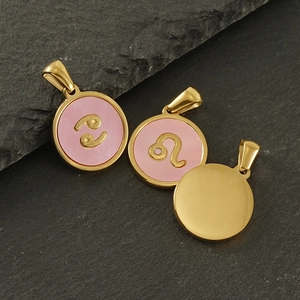18K gold plated stainless steel constellation necklaces with pink shell pendants