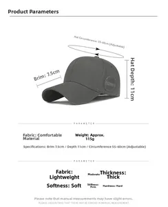 Size chart showing 7.5cm brim and 11cm crown depth for the adjustable baseball cap