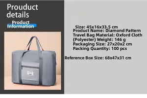 Detailed view of grey quilted travel bag specifications showing dimensions 45x16x33.5cm