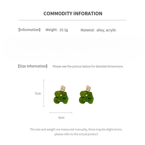 Detailed spec sheet showing size 7cm by 4cm and weight 19.3g for acrylic flower earrings