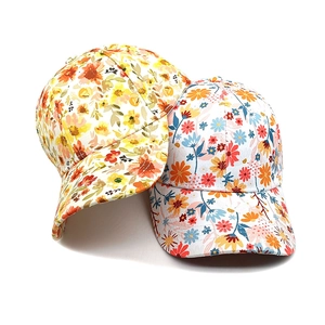 Summer floral print baseball caps in yellow and colorful patterns for sun protection