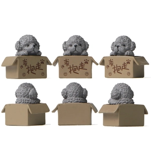 Set of 6 resin Teddy dog figurines in brown cardboard boxes for micro landscape decor
