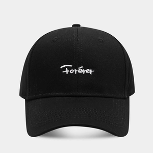 Classic black cotton baseball cap featuring white Forever embroidery in a minimalist style