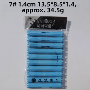 Detail showing 10pcs blue hair perm rods in size 7 with 1.4cm diameter packaging