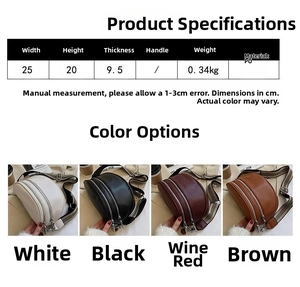 Detailed size and color chart for PU leather crossbody bag with wide strap