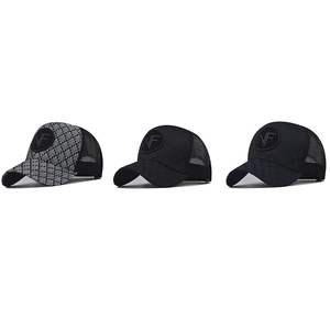 Outdoor plaid baseball caps with NF logo and breathable mesh back in three colors