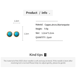 Detailed specifications for turquoise stud earrings with zircon and S925 silver needles