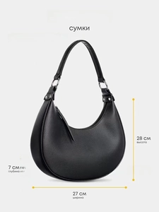 Detailed dimensions of a black crescent hobo bag in lychee pattern faux leather