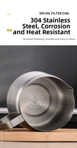 Detail showing SUS 304 stainless steel material stamp on the polished oil strainer container