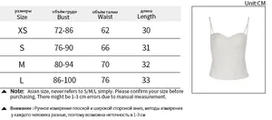 Size chart for basic sexy camisole showing measurements for XS, S, M, and L sizes