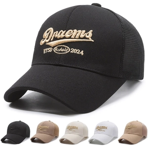 Embroidery Letter Trucker Hat Breathable Mesh Baseball Cap Outdoor Sun Protection Adjustable Metal Buckle Summer Sun Hat
