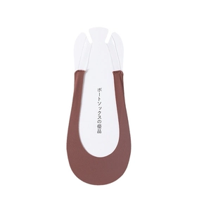 Invisible ultra low-cut boat socks in brown, seamless ice silk for high heels