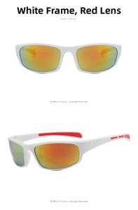 Detail view of white cycling sunglasses with red polarized lenses and anti-slip pads