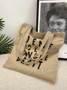 Canvas Tote Bag French Poetry Letter Print Large Capacity Shoulder Bag With Embroidery Artistic Minimalist For Women