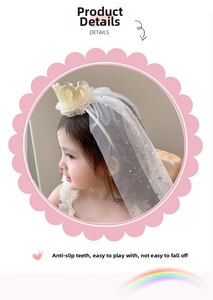 Detail showing non-slip teeth design on children's crown headband with sparkling veil