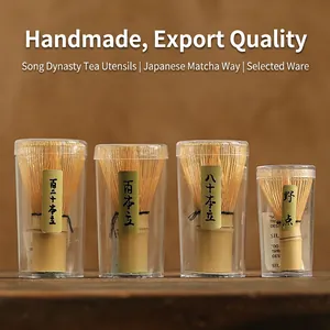 Set of four handmade bamboo matcha whisks with clear packaging in varying prong counts