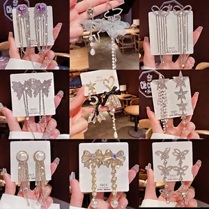 Exquisite Tassel Dangle Earrings With 925 Sterling Silver Earring Post Copper Inlaid Zircon Artificial Pearl Butterfly Women Jewelry