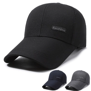 Baseball Cap Cotton Polyester Long Brim Sun Protection Outdoor Fishing Sport Hat Adjustable Metal Buckle Fashion Patch Unisex