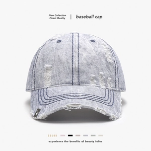Washed Cotton Denim Baseball Cap Distressed Ripped Vintage Streetwear Sun Hat For Men Women Adjustable