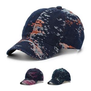 Retro Baseball Cap Jacquard Abstract Pattern Polyester Breathable Sunshade Streetwear Adjustable Peaked Hat Women Men