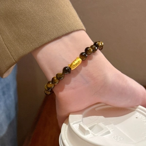 Natural Tiger Eye Beaded Bracelet And Ring 18K Gold Plated Lucky Cat Animal Charm Vintage Maillard Style Jewelry