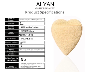 Detail view of heart-shaped facial sponge with hydrophilic material and 8x6.5cm dimensions