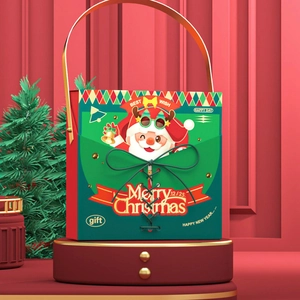 Premium Christmas gift box with gold metal handles and festive Merry Christmas design