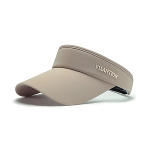 Beige sun visor hat with wide brim and VILANTION embossed lettering for UV protection