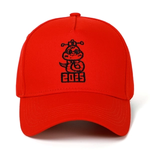 2025 Chinese Zodiac Year Of The Snake Cartoon Embroidery Baseball Cap Cotton Adjustable Red Sun Hat For Men Women