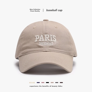 Paris French Letter Embroidery Baseball Cap 100% Cotton Washed Adjustable Metal Buckle Retro Sun Hat Unisex