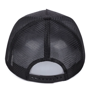 Detail of adjustable snapback closure and breathable black mesh on vintage trucker hat