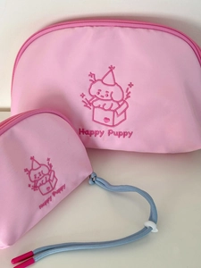 Pink Happy Puppy makeup bag set with cute cartoon dog embroidery and zipper closure