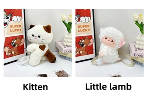 Detail of plush cat and lamb crossbody bags with soft faux fur and adjustable straps