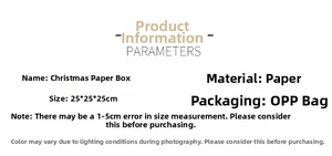 Detailed specifications of 25x25cm cardboard Christmas gift box showing size and material