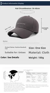 Size guide for cotton baseball cap showing 56-60cm circumference and measurement steps