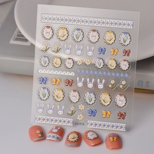 5D Embossed Nail Stickers Stereoscopic Sweet Rabbit Tulip Flowers Vintage Frame Self Adhesive Decals For Women