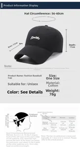 Size chart for cotton baseball cap showing 56-60cm circumference and 7.5cm brim depth