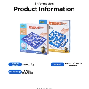 Detailed specs of ABS educational Sudoku board game with 81 pieces for kids age 3+