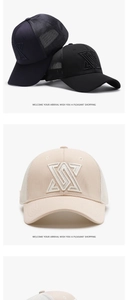 Detailed view of the breathable mesh texture and embroidered logo on the baseball cap.