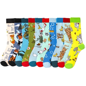 10-pair set of vibrant mid-calf cotton socks with creative cartoon animal patterns