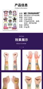 Detail view of colorful Day of the Dead skull tattoo stickers applied on arms